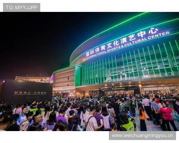 以上海大舞台为中心打造城市文化演艺新地标与活力聚集区发展愿景